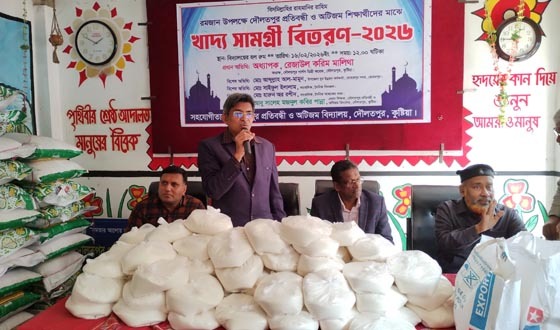 দৌলতপুরে প্রতিবন্ধী শিক্ষার্থীদের খাদ্য সামগ্রী বিতরণ