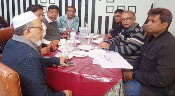 রাজশাহী এডিটরস ফোরামের নির্বাহী কমিটির সভা