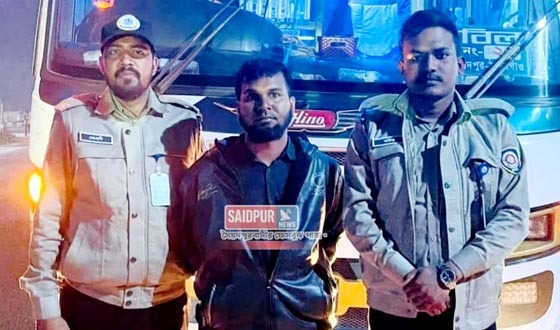 সৈয়দপুরে মাদকসহ যুবক আটক