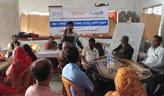 কয়রায় চ্যালেজ ও করণীয় বিষয়ে বিশ্লেষন সভা