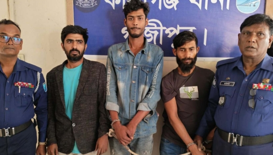 কালীগঞ্জে মাদক ৩ ব্যবসায়ী গ্রেফতার