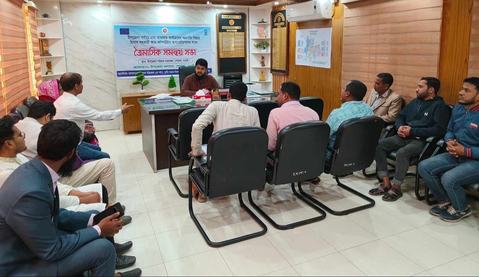পোরশায় ইউপি হিসাব সহকারীদের নিয়ে ত্রৈমাসিক সভা