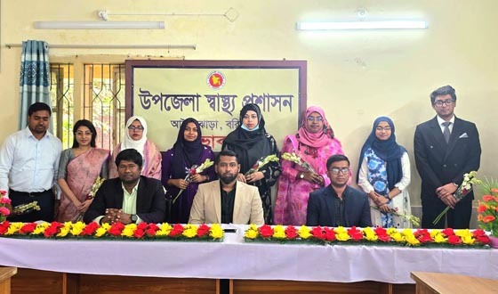 আগৈলঝাড়ায় আট জন চিকিৎসকের যোগদান