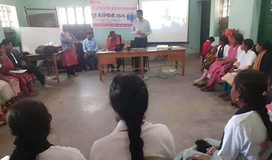 ধামইরহাটে নারী ও শিশু নির্যাতন প্রতিরোধে যুব কর্মশালা