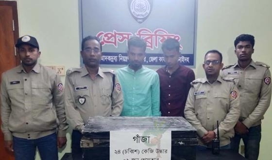 ঝিনাইদহে ২৪ কেজি গাঁজাসহ আটক ২