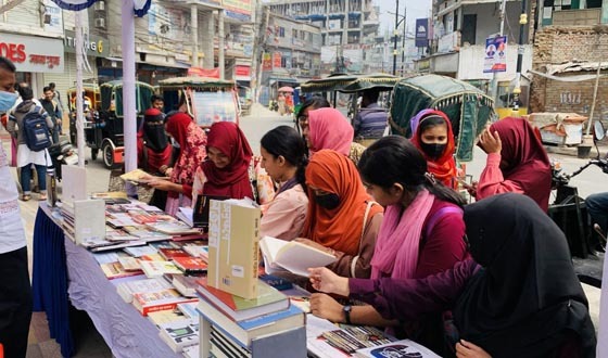 রাজশাহীতে অমর একুশে বইমেলার শুভারম্ভ