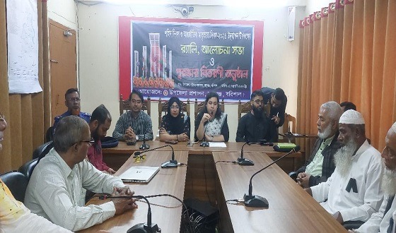 বাবুগঞ্জে মহান শহীদ দিবস ও আন্তর্জাতিক মাতৃভাষা দিবস উদযাপিত