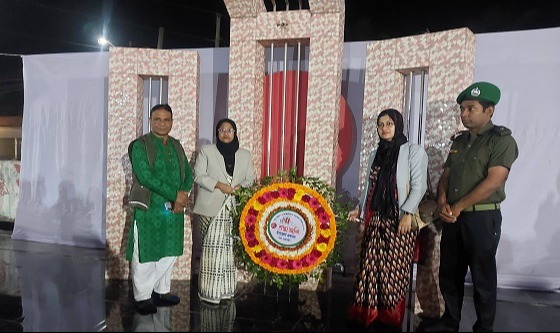 বাঘায় শহীদদের স্মরণে আলোচনা সভা অনুষ্ঠিত
