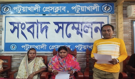 পটুয়াখালীতে সংখ্যালঘু পরিবারের ওপর হামলা ও জমি দখলের অভিযোগ
