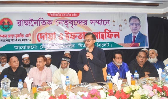 ব্যক্তিস্বার্থের ঊর্ধ্বে উঠে সিলেটকে এগিয়ে নিতে হবে: বাণিজ্যমন্ত্রী