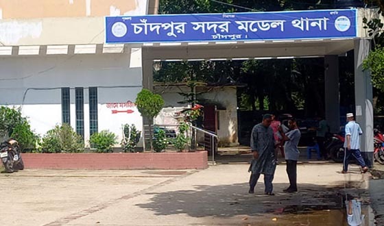 নিজ দলের কর্মীকে পুলিশে দিলেন চাঁদপুরের এমপি মানিক