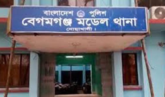 বেগমগঞ্জে চালককে হত্যা করে অটোরিকশা ছিনতাই