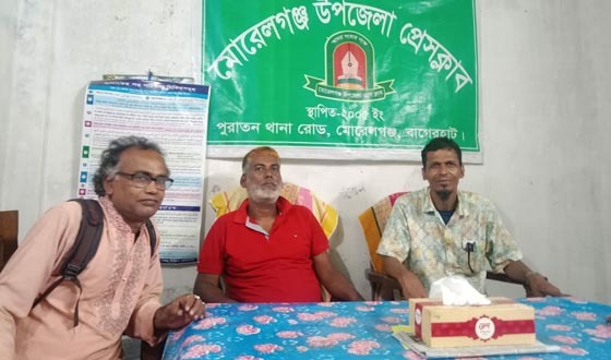 স্ত্রীকে দিয়ে হানিট্র্যাপ, চক্রের ৩ সদস্য গ্রেপ্তার