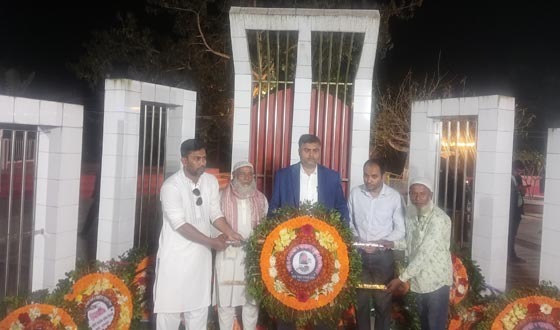 কচুয়ায় শহিদ দিবস উদযাপন