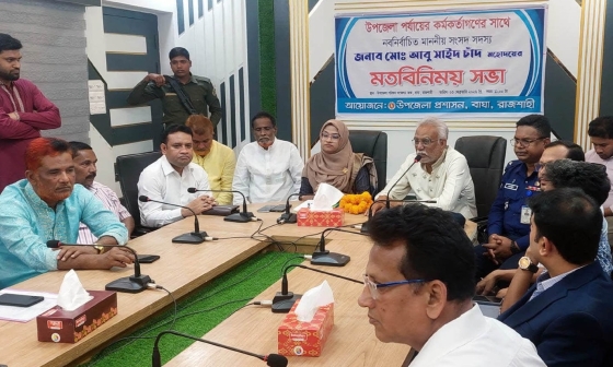 মানুষের প্রতি জুলুম অত্যাচার চাঁদাবাজি করতে দেওয়া হবে না : চাঁদ