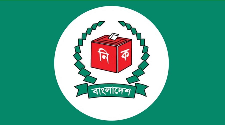 ত্রয়োদশ সংসদ নির্বাচনে প্রার্থীদের নির্বাচনী ব্যয়ের রিটার্ন জমা দেওয়ার শেষ দিন ১৫ মার্চ