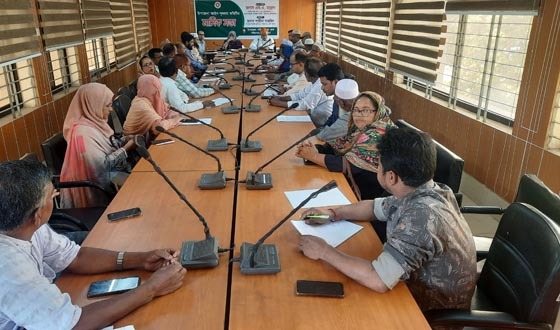 নাসিরনগরে আইনশৃঙ্খলা কমিটির মাসিক সভা