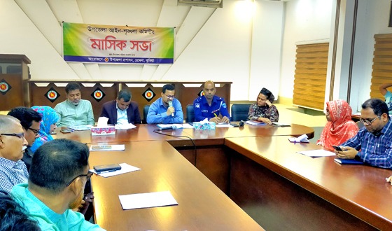 হোমনায় ট্রিপল মার্ডারের রহস্য উদ্ঘাটন ও আইনশৃঙ্খলা সভা