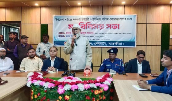 দেবহাটায় সরকারী কর্মকর্তা ও জনপ্রতিনিধিদের সাথে এমপির মতবিনিময়