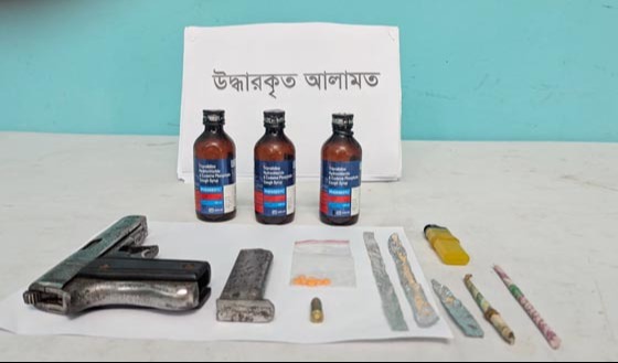 মুন্সিগঞ্জের শ্রীনগরে এক রাউন্ড গুলিসহ একটি বিদেশী পিস্তল ও মাদক দ্রব্য উদ্ধার