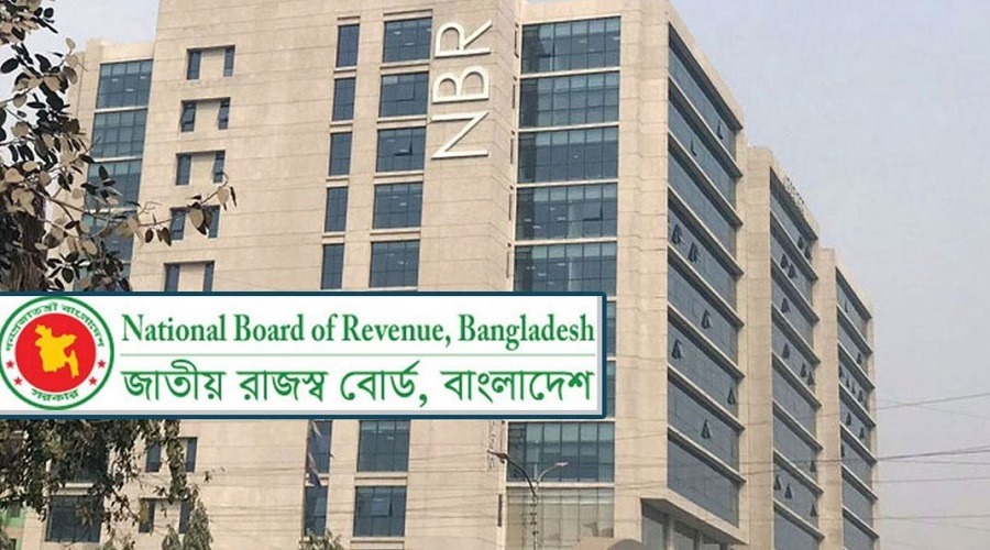 রাজস্ব সংগ্রহে এনবিআরের চ্যালেঞ্জ বাড়ছে