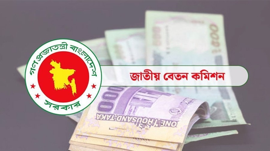 পে-স্কেল নিয়ে ফের বৈঠক আজ, চূড়ান্ত হতে পারে যেসব বিষয়