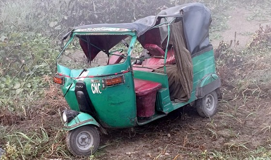 শেরপুরে সড়ক দুর্ঘটনায় নিহত ১, আহত ১