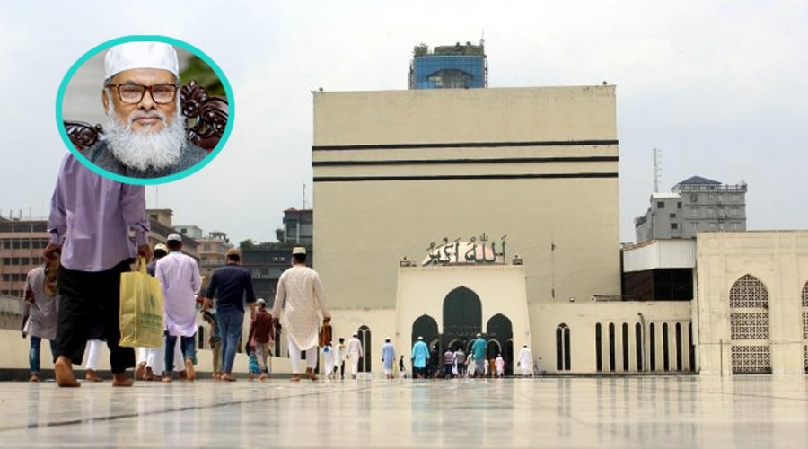 ইমাম-মুয়াজ্জিনের বেতন নির্ধারণ করে গেজেট প্রকাশ