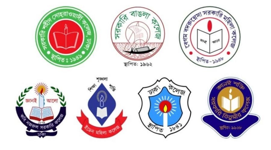 সাত কলেজ একীভূত: অনুমোদন পেল ঢাকা সেন্ট্রাল ইউনিভার্সিটির অধ্যাদেশ