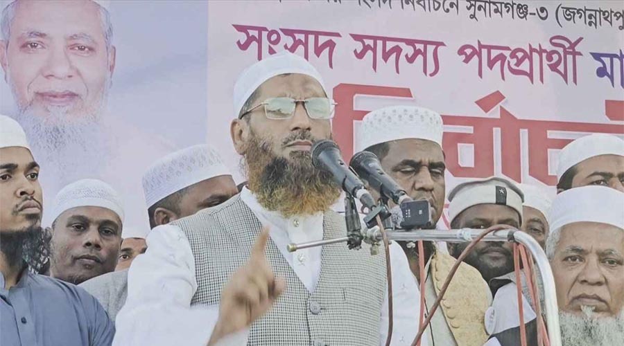 ধর্মীয় মূল্যবোধ ও সম্প্রীতির বাংলাদেশ গড়তে ঐক্যের ডাক মামুনুল হকের