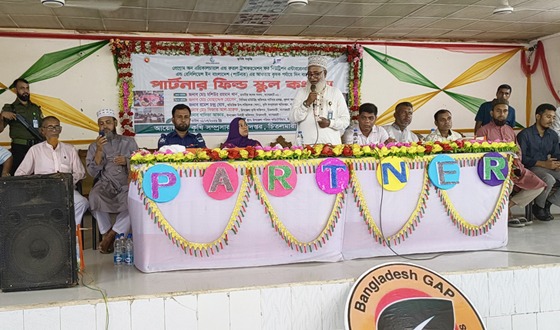 আধুনিক ও টেকসই কৃষি উন্নয়ণ অনুষ্ঠানে বক্তব্য রাখেন এমপি মশিউর