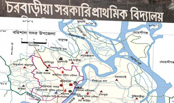 শ্রেণিকক্ষে ঢ়ুকে শিক্ষার্থী ও শিক্ষকদের পেটালেন বিএনপি কর্মী
