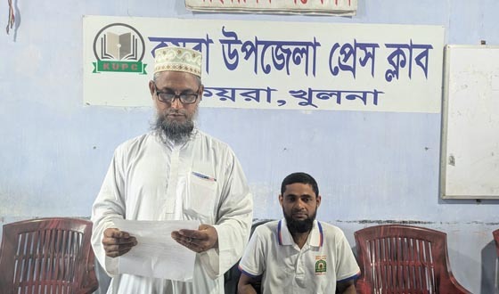 কয়রায় অপপ্রচারের প্রতিবাদে সংবাদ সম্মেলন
