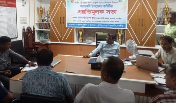 আশাশুনিতে জাতীয় পল্লী উন্নয়ন দিবস পালনে প্রস্তুতিমূলক সভা
