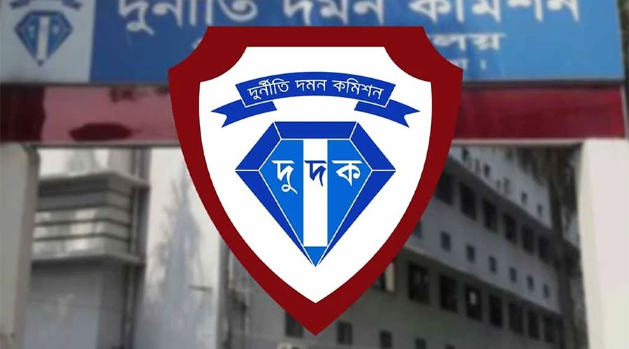 রিজার্ভ চুরি, অর্থ লোপাটসহ দুর্নীতির সহায়তার অভিযোগ, সাবেক ৩ গভর্নরের নথি তলব