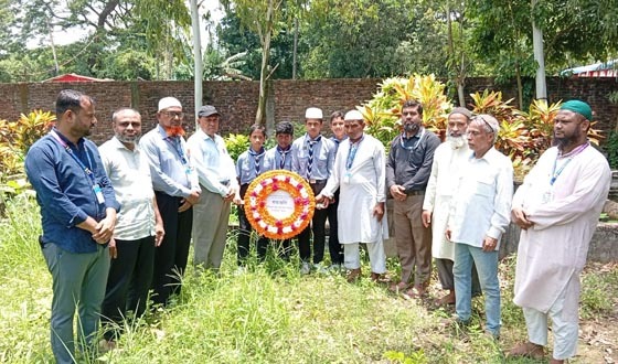 কাটিরহাট উচ্চ বিদ্যালয়ের প্রতিষ্ঠাতার মৃত্যুবার্ষিকী পালিত