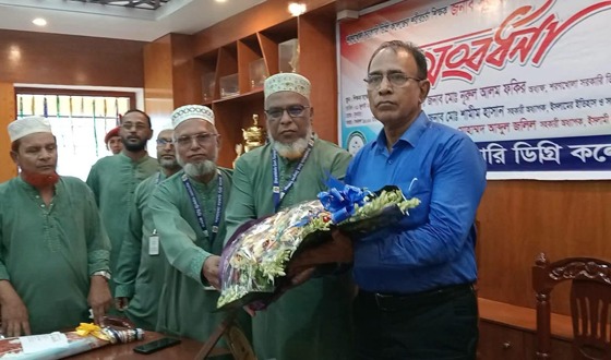 শরণখোলা কলেজে জীবন শেষে রাজকীয় বিদায় সংবর্ধনা