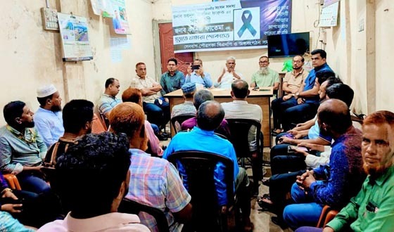 সেনবাগে এমপি জয়নুল আবদিনের সঙ্গে সাংবাদিকদের মতবিনিময়