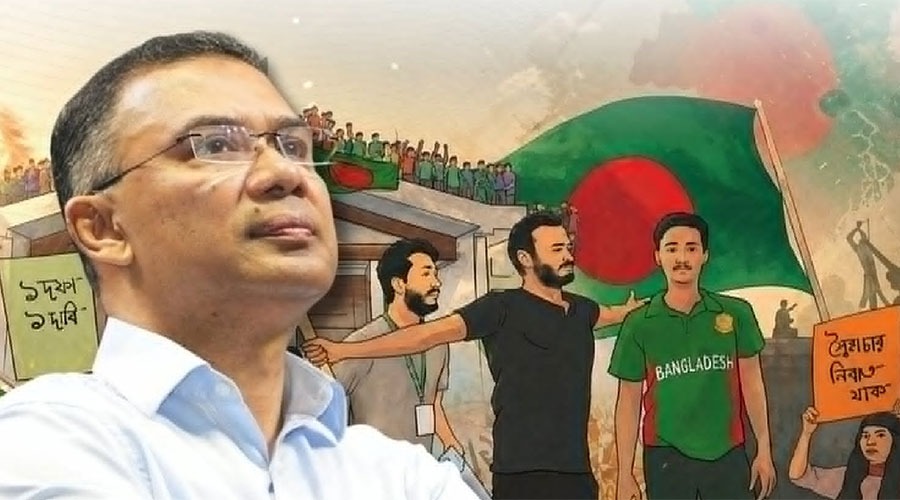 জুলাই গণ-অভ্যুত্থানের স্মরণসভা আজ, যোগ দেবেন প্রধানমন্ত্রী