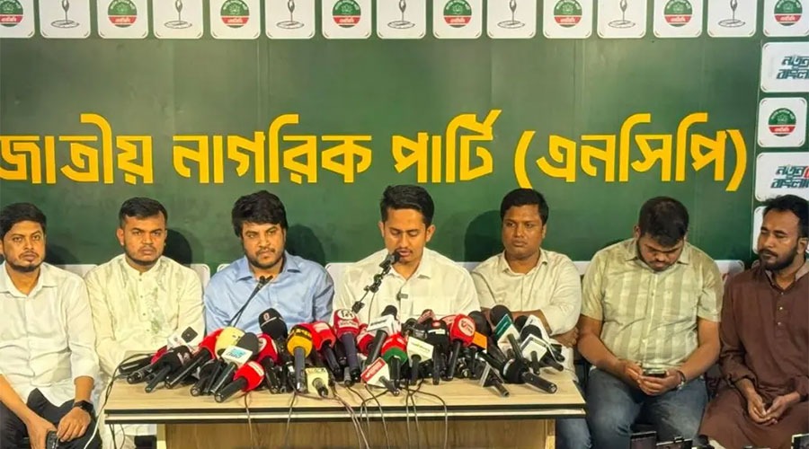 দাবি আদায়ে মাঠে নামছে এনসিপি, ‘জুলাই পদযাত্রা’ ঘোষণা