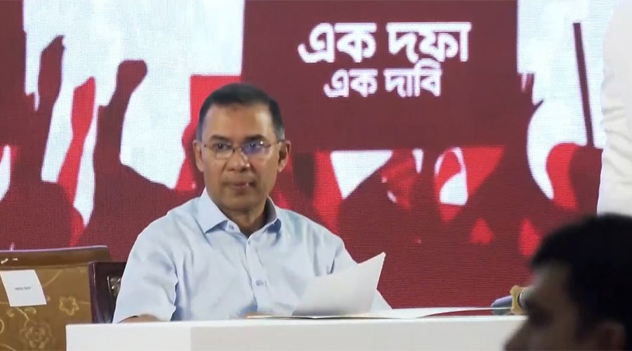 জুলাই গণঅভ্যুত্থানের শহীদদের স্মরণসভায় প্রধানমন্ত্রী