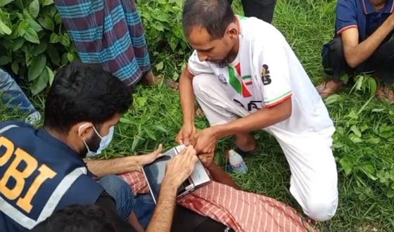 চাঁদপুরে সড়কের পাশ থেকে অজ্ঞাত যুবকের মরদেহ উদ্ধার