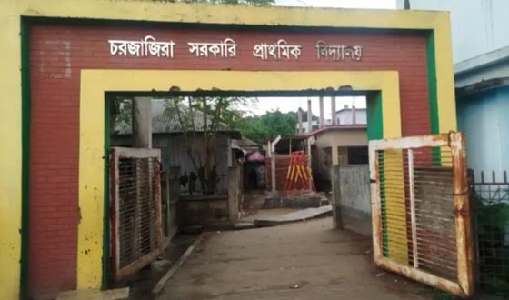 লালপুরে পঞ্চম শ্রেণির শিক্ষার্থীর বিষপানে আত্মহত্যার চেষ্টা