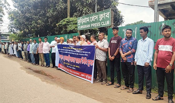 টিসিবি ডিলারদের চুক্তি পুনঃনবায়নের দাবি