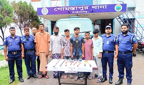 গোমস্তাপুরে আন্তঃজেলা গ্রুপের ৬ ডাকাত সদস্য গ্রেপ্তার