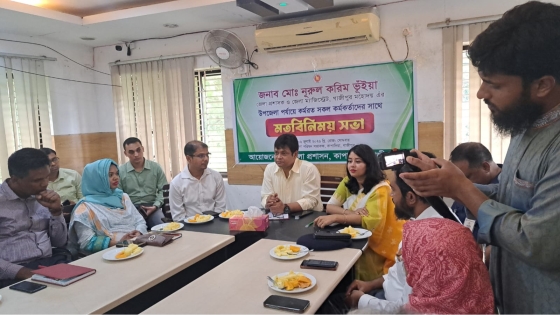 কাপাসিয়ায় জেলা প্রশাসক নূরুল করিম ভূঁইয়ার বিভিন্ন প্রতিষ্ঠান পরিদর্শন
