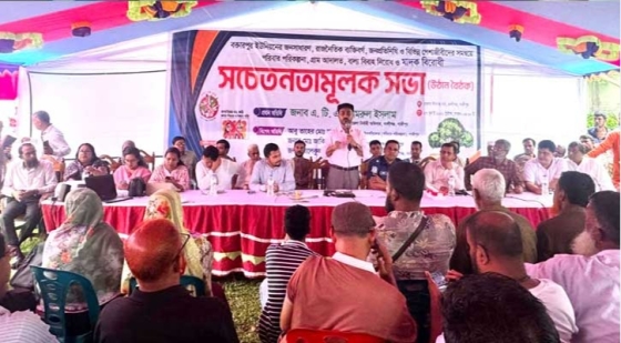 গ্রাম আদালতে কম খরচে, স্বল্প সময়ে বিরোধ নিষ্পত্তি হয়: এটিএম কামরুল ইসলাম