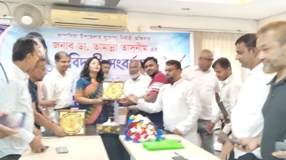 কাপাসিয়া উপজেলা নির্বাহী অফিসারকে প্রেসক্লাবের বিদায়ী সংবর্ধনা