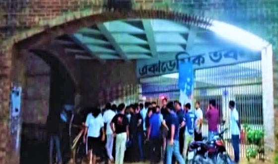 বিশ্বকাপের খেলা দেখা নিয়ে ভাসানী বিশ্ববিদ্যালয়ে সংঘর্ষে আহত ১০