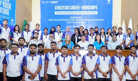 বিওএ'র অ্যাথলিট ৩৬৫ ক্যারিয়ার শীর্ষক কর্মশালা সম্পন্ন